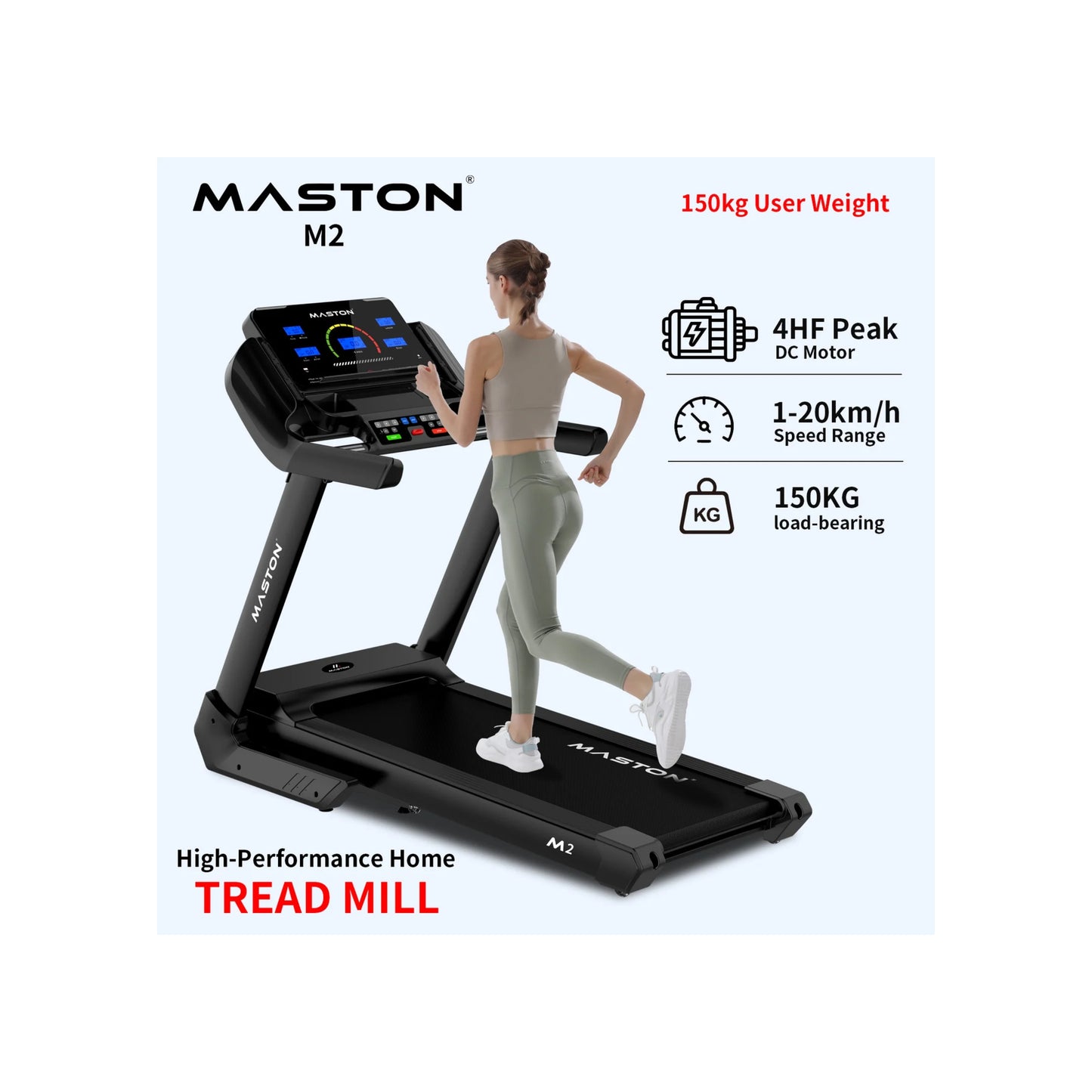 جهاز المشي التجاري الخفيف M2 