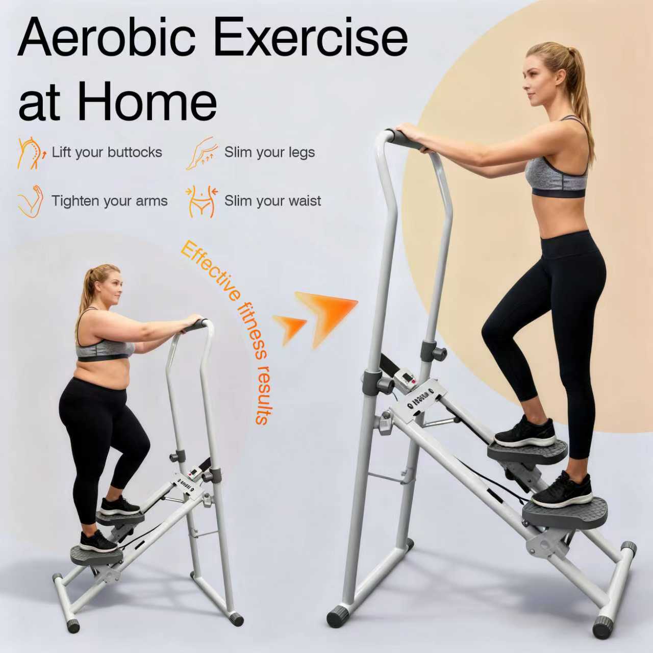 آلة الخطوة العمودية القابلة للطي 